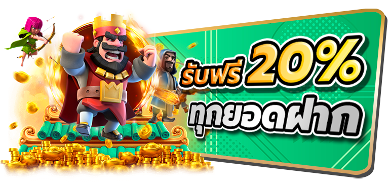 juad69 ศูนย์รวมเกมพนันมากมายที่คุณต้องลอง